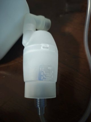 Nebulizador Omron X101 Easy