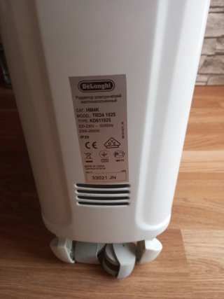 Estufa DeLonghi Dragon 4 Aceite