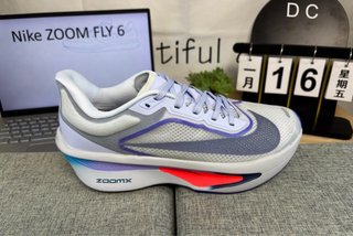 Zapatillas Nike Zoom Fly 6 Morado Blanco