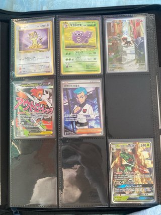 Binder Cartas Pokémon Varias Idiomas