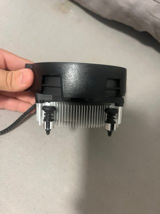 Disipador de CPU AMD Original