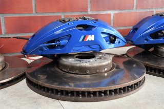 Pinzas delanteras bmw M 4 pistones m340 g20 frenad