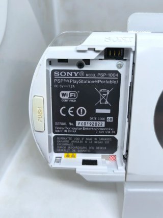 PSP Sony Bianca