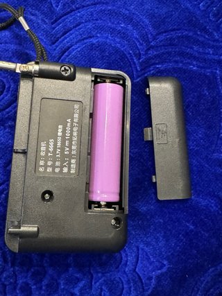 Mini radio portátil Tuoxiang