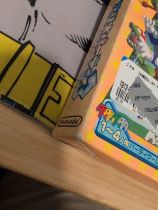 Mario Party 3 N64 Japonés