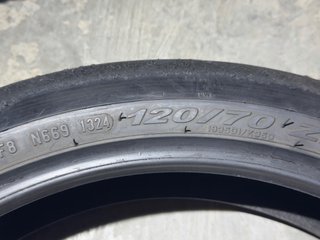Neumáticos Pirelli Supercorsa SP V2