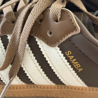 Adidas Samba Marrones Talla 39