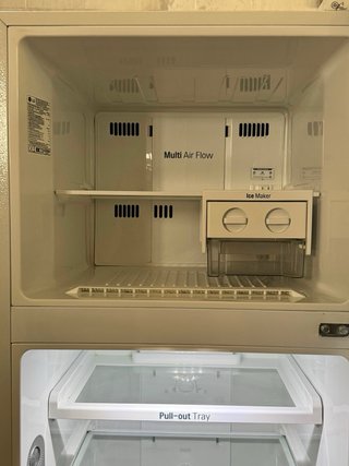 NEVERA DOS PUERTAS LG NO FROST BLANCO