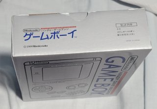 Caja Repro Nintendo Game Boy ultima
