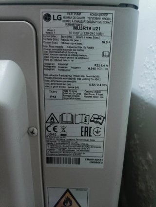 Aire Acondicionado LG 3x1 Wifi