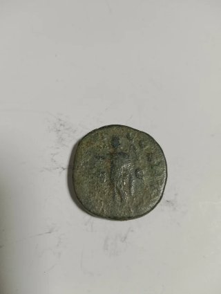 Moneda Antigua Bronce
