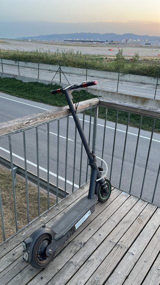 Patinete Ninebot Modificado