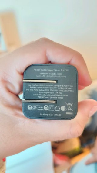 Adaptadores Enchufe Japon