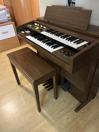 Órgano Yamaha