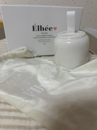 Calienta biberones portátil ELHEE