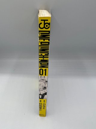 One Punch Man Vol.1 1st Print Japanese manga first