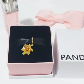 Colgante Pandora Flor Amarilla y Roja