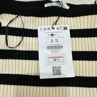 Bershka Sudadera Gris Manga Larga Talla S