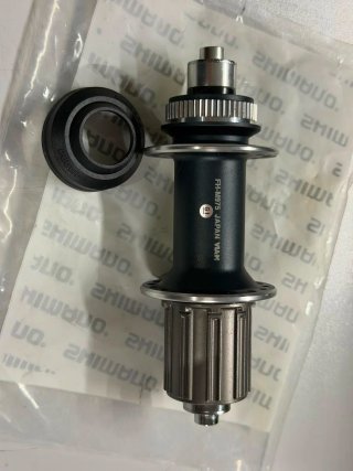 Buje trasero Shimano XTR fh-m975 NUEVO center lock