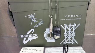 Casio G-Shock DW-5600MS Kobored Militar Ed. Limita