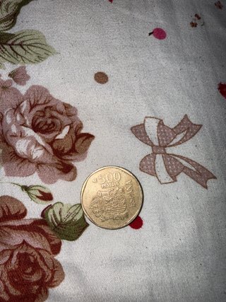 Moneda 500 Pesetas España