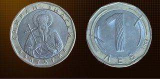 Moneda Bulgaria 1 Lev 2002 San Juan Bautista