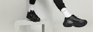 Zapatillas Puma Negras