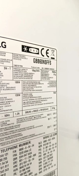 NEVERA COMBI L G NO FROST ENERGÍA A+++