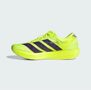 Adidas Adizero Adios 9 Zapatillas Running