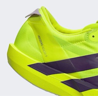 Adidas Adizero Adios 9 Zapatillas Running