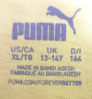 Camiseta Puma amarilla con logo