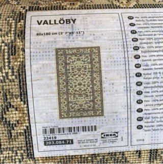 Alfombra Ikea 80x180 cm beige y azul