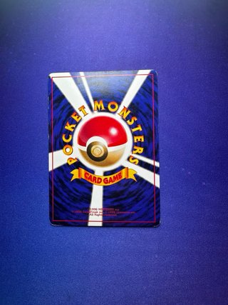 Pokémon Jynx japonés No.124 – Carta Baneada