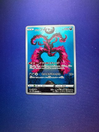 Pokémon Galarian Moltres AR 190/172 japonés