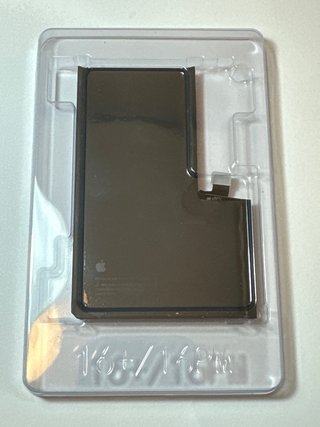 Batería iPhone 16 Pro Max Original OEM