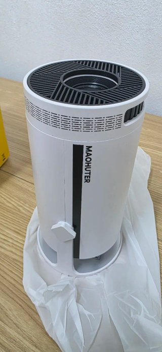 Proyector LED Mini Gris