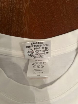 T-shirt BAPE APE HEAD Blu/Bianco