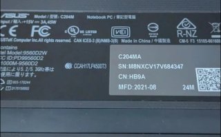 Portatile Chromebook ASUS Nero
