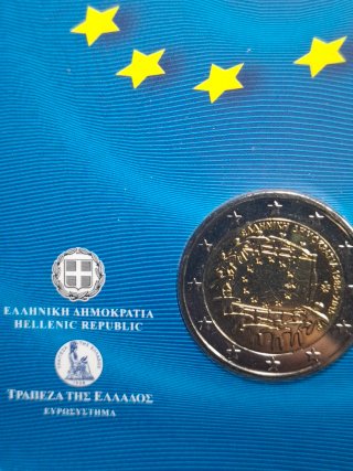 Moneda 2€ Grecia 2015 Aniversario Bandera Europea