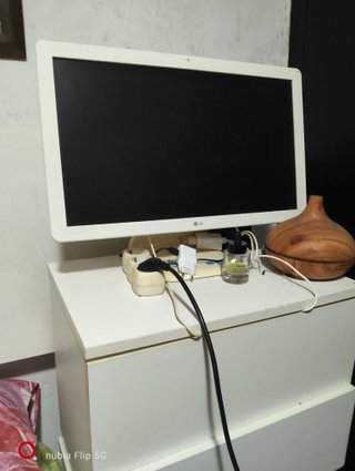 LG All-in-One PC Blanco