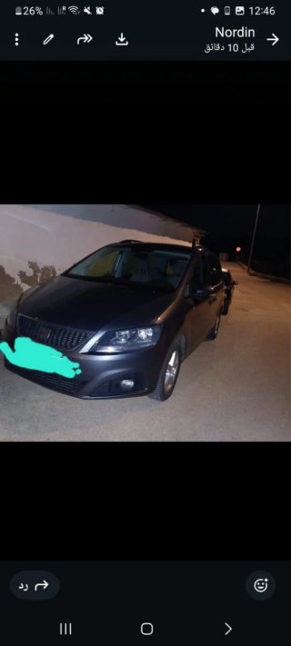 SEAT Alhambra 2012