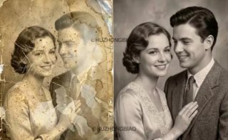 Restauración de Fotos Antiguas