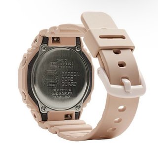 Orologio Casio G-Shock Beige/Oro