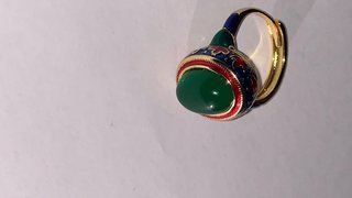Anillo ajustable con piedra natural verde