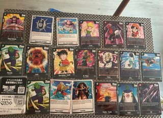 Lote 29 Cartas Dragon Ball Super TCG + 14 Códigos