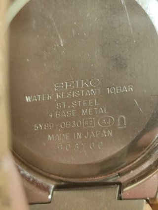 Reloj Seiko lukia