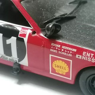 Datsun 240 Z - Modelo de Coleção