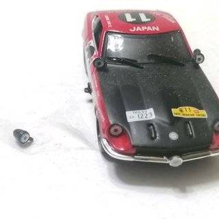 Datsun 240 Z - Modelo de Coleção