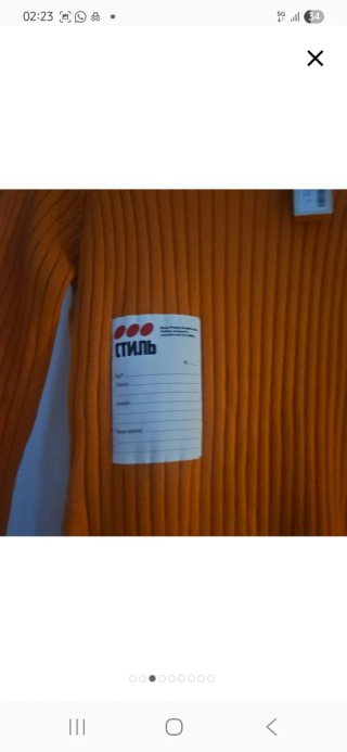 Abito ICONICO HERON PRESTON Arancione,midi..