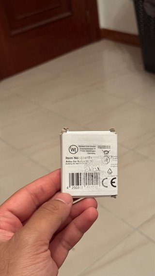 Batería Nokia BL-5C Wicked Chili 1200 mAh